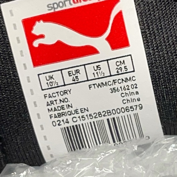 Puma Argentina Football Canvas - Picture 7 of 8